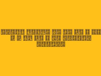 राहुल गांधी की पी एस ई आई ए ए जे एस ई पर नवीनतम समाचार