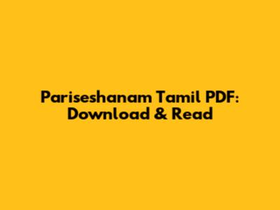 Pariseshanam Tamil PDF: Download & Read